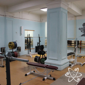 Набережная 8 а