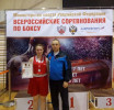 Поздравляем с серебром на Всероссийских соревнованиях по боксу Майорову Анастасию и ее тренера-преподавателя Дедюлина Сергея Михайловича! Поздравляем с серебром!