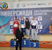 Универсиада по Боксу